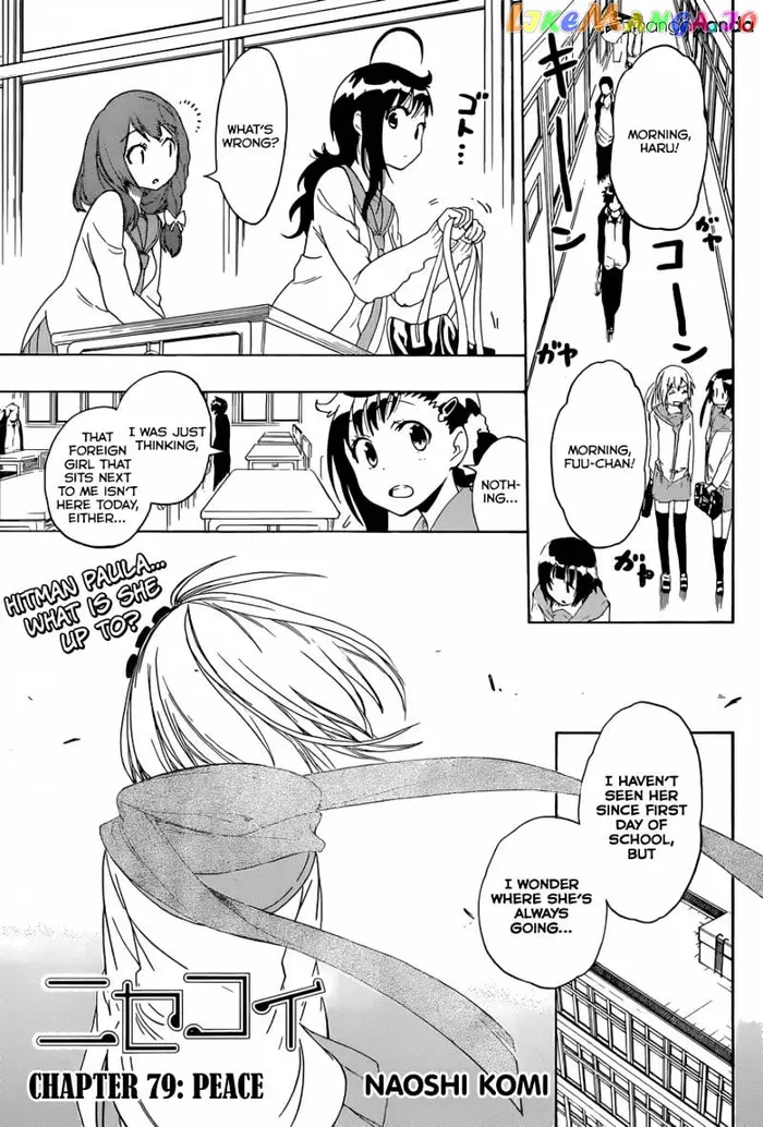 Nisekoi Chapter 79 image 02_optimized